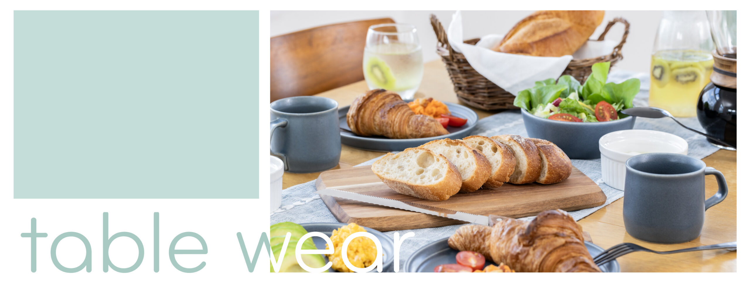 asuiro（あすいろ）は、コーヒーやキッチンツール、暮らしの道具を紹介するライフスタイルメディア。日々の暮らしに、やさしい彩りと小さな豊かさをお届けします。