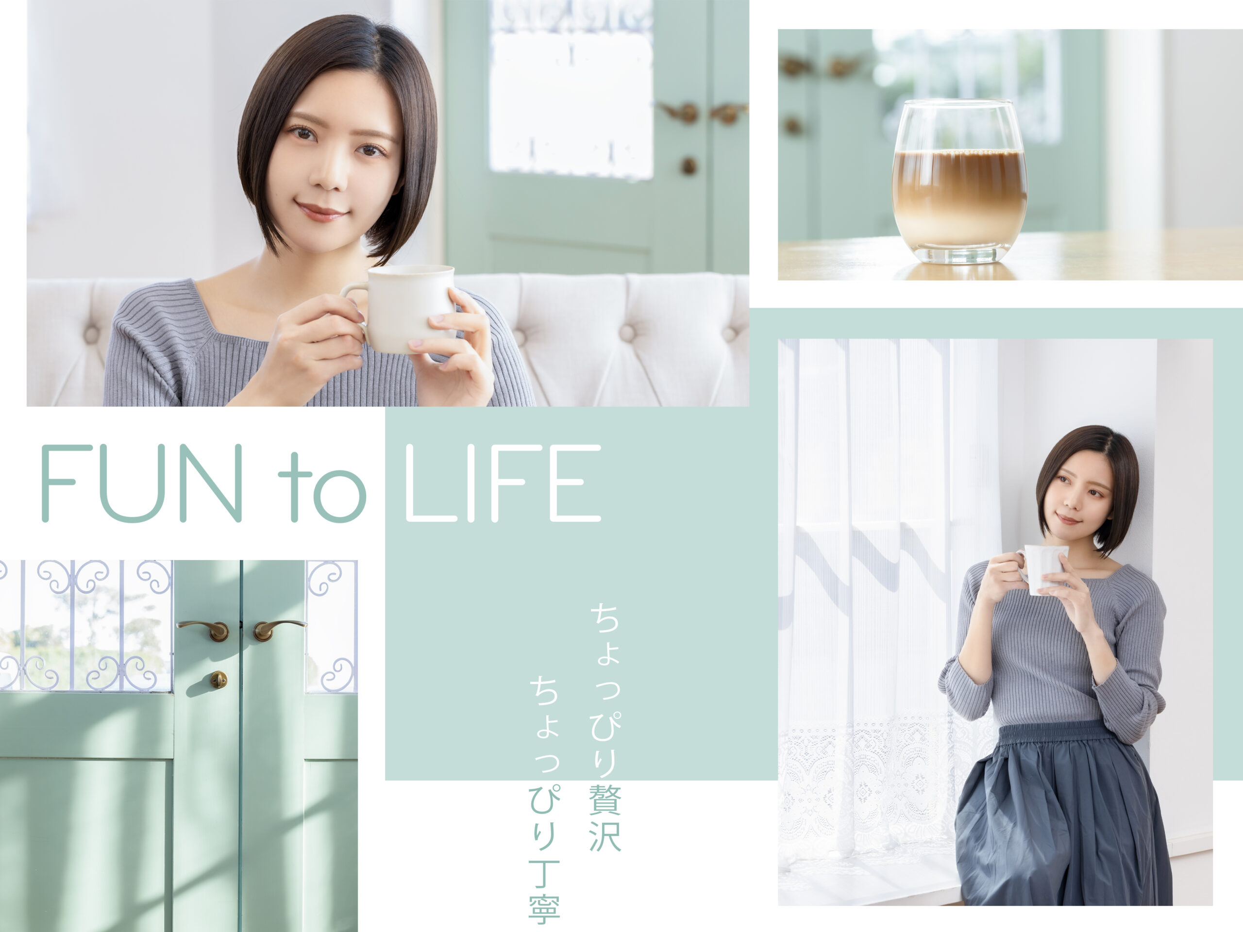 asuiro（あすいろ）は、コーヒーやキッチンツール、暮らしの道具を紹介するライフスタイルメディア。日々の暮らしに、やさしい彩りと小さな豊かさをお届けします。