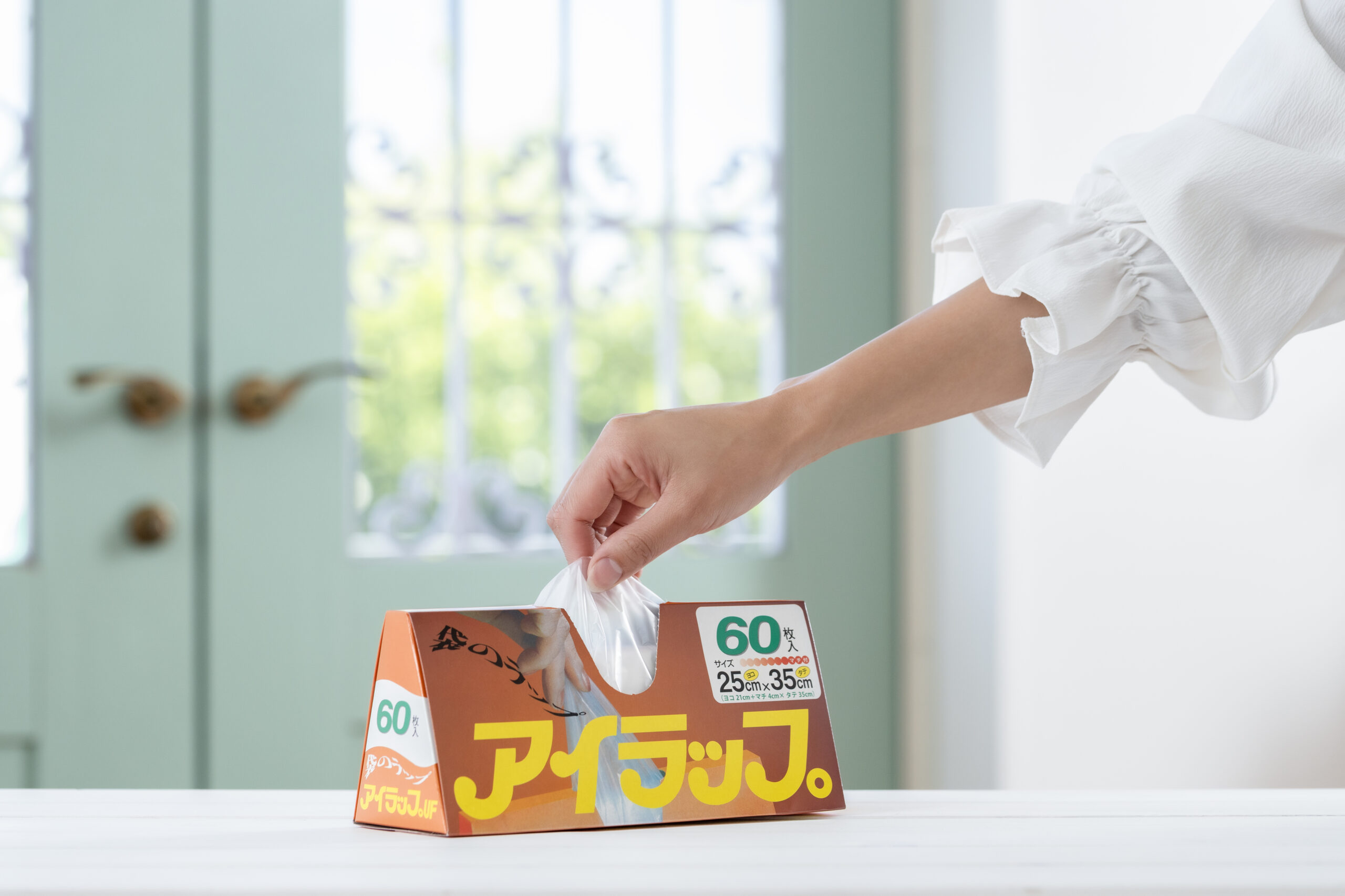 asuiro（あすいろ）は、コーヒーやキッチンツール、暮らしの道具を紹介するライフスタイルメディア。日々の暮らしに、やさしい彩りと小さな豊かさをお届けします。